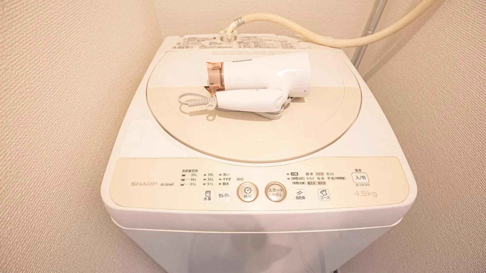 Walk To Higahsi Shinjuku Sta. Sys-2 Apartment Tokyo